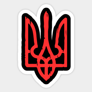 Glory To Ukraine Glory To Heroes Sticker